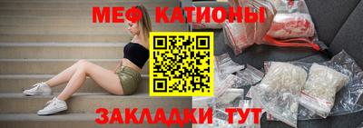 a pvp Моздок