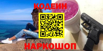 MDMA Premium VHQ Мариинск