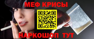 MDMA Premium VHQ Мариинск