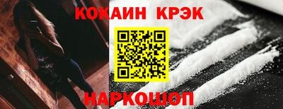 a pvp Моздок