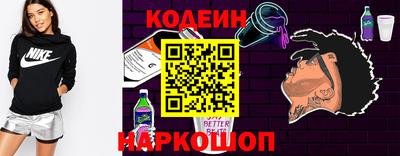 кокаин колумбия Можга