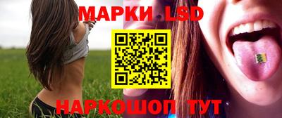бошки Малгобек