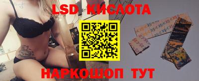 гидропоника Малоярославец