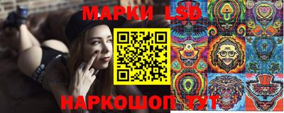 MDMA Premium VHQ Мариинск