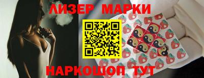 бошки Малгобек