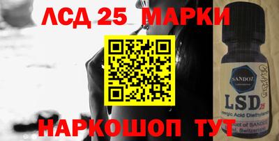 кокаин колумбия Можга