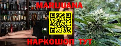 кокаин колумбия Можга