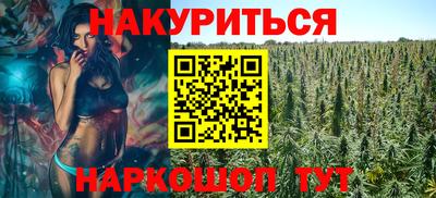 бошки Малгобек