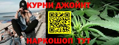 а пвп мука Можайск