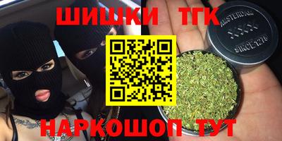 MDMA Premium VHQ Мариинск