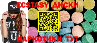 гидропоника Малоярославец