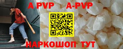 гидропоника Малоярославец