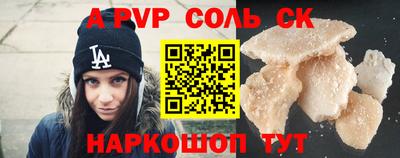 гидропоника Малоярославец