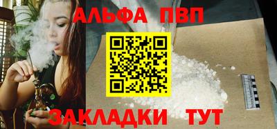 гидропоника Малоярославец