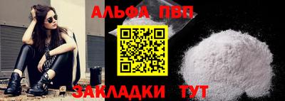MDMA Premium VHQ Мариинск