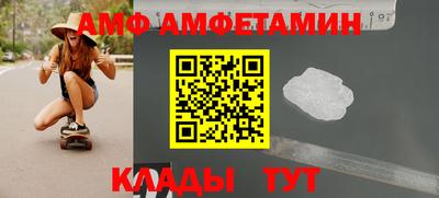 гидропоника Малоярославец