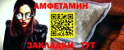 MDMA Premium VHQ Мариинск