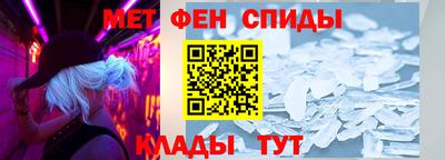 кокаин колумбия Можга