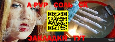 гидропоника Малоярославец