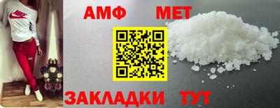MDMA Premium VHQ Мариинск