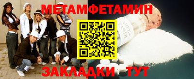 гидропоника Малоярославец