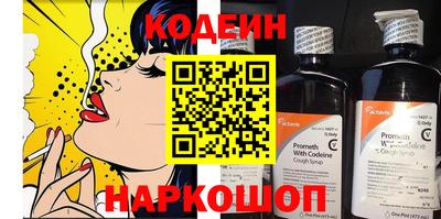 бошки Малгобек
