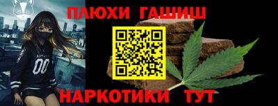 гидропоника Малоярославец