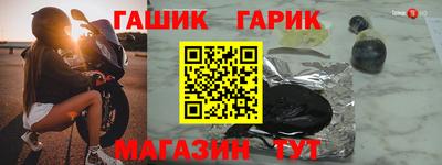 гидропоника Малоярославец