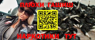 MDMA Premium VHQ Мариинск