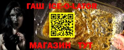 гидропоника Малоярославец