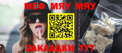 a pvp Моздок