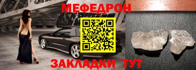 кокаин колумбия Можга
