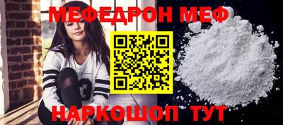 a pvp Моздок