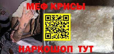 кокаин колумбия Можга