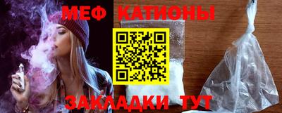 бошки Малгобек