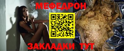 кокаин колумбия Можга